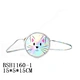 designer coin purse